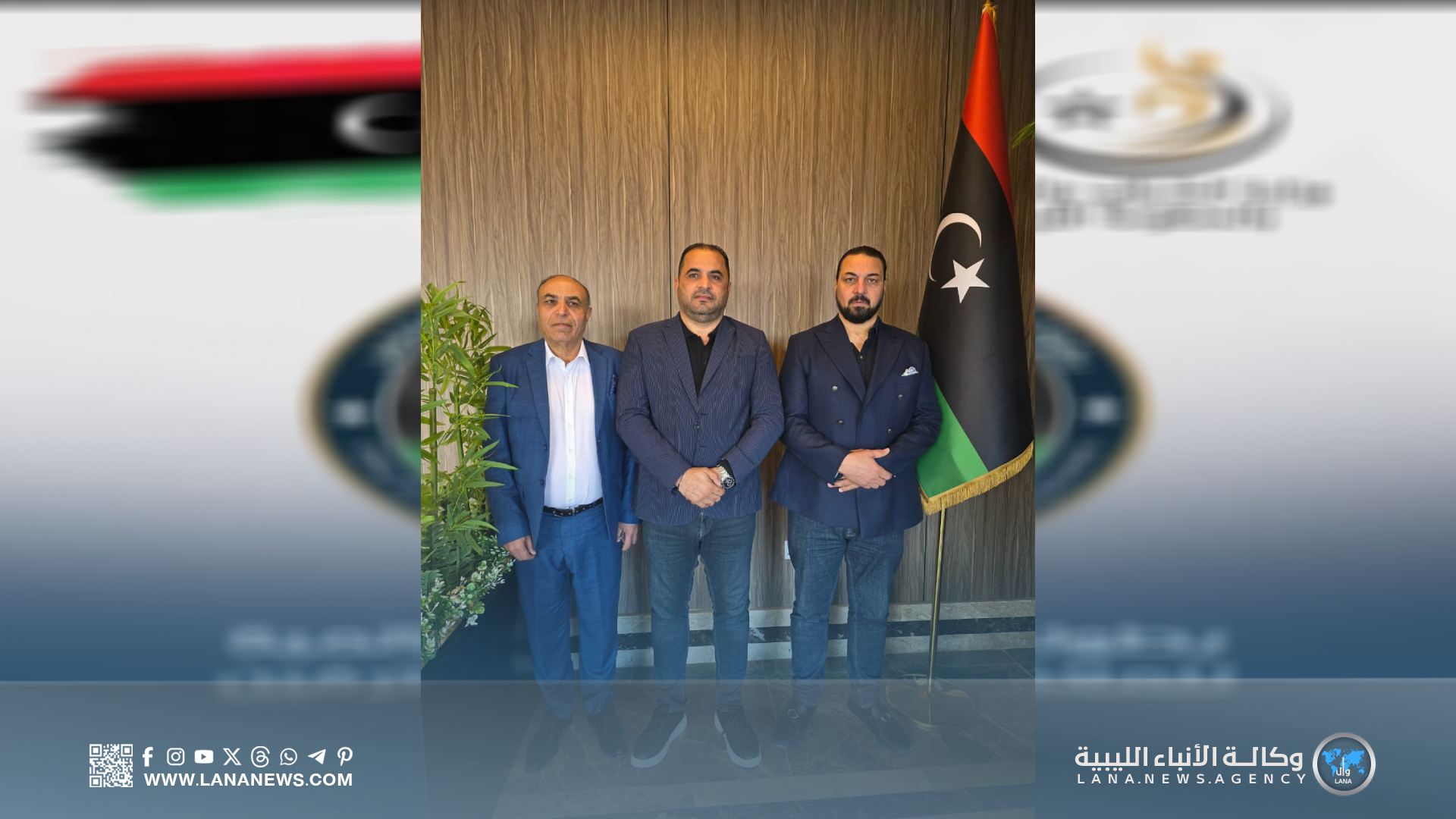 لقاء تشاوري استعدادًا لبطولة 