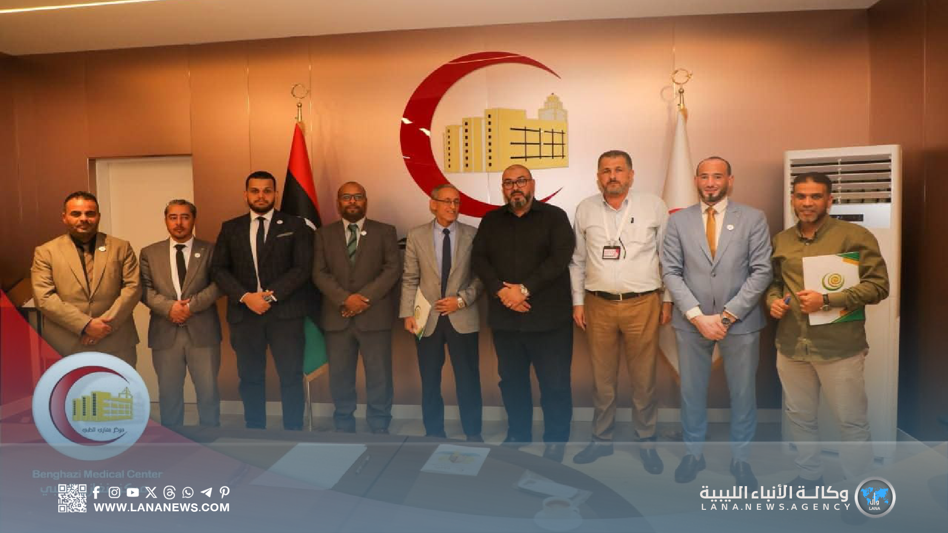 بنغازي الطبي يوقع مذكرة تفاهم لتطوير الشبكة الكهربائية