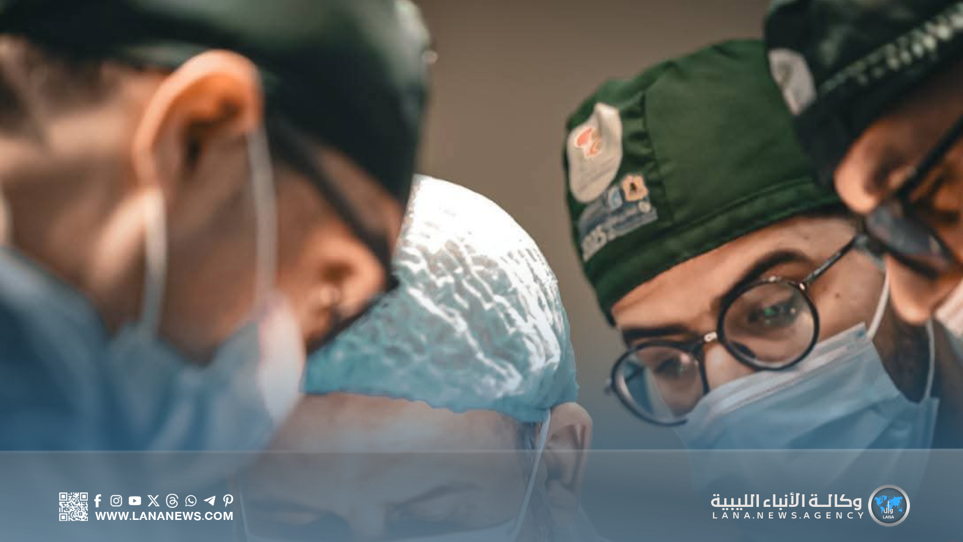 بدأ المرحلة الثالثة لعمليات زراعة الكلى بإشراف طبي أردني بسرت