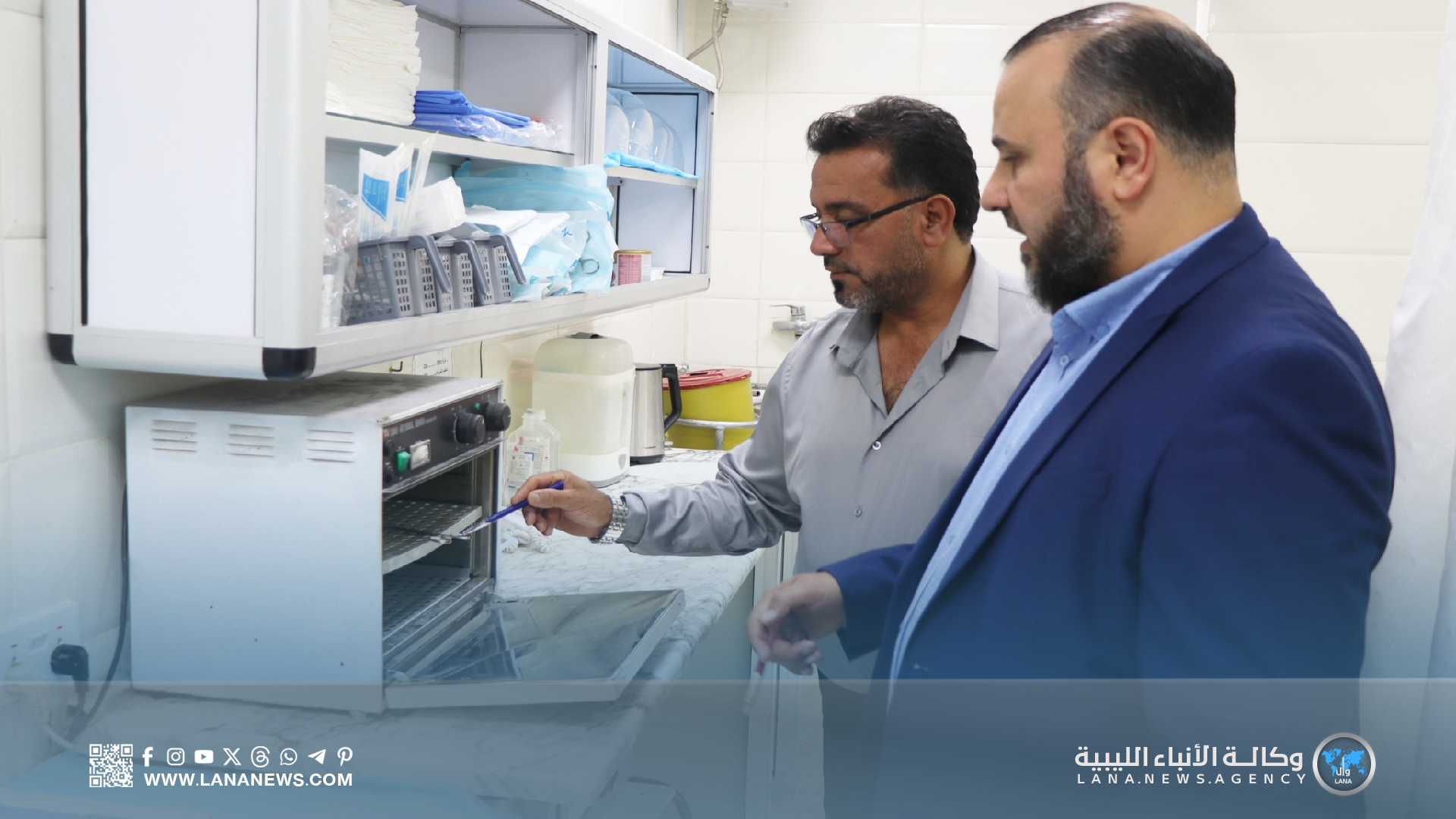 الحرس البلدي بنغازي يُقفل عيادات مخالِفة ويضبط أدوية منتهية الصلاحية