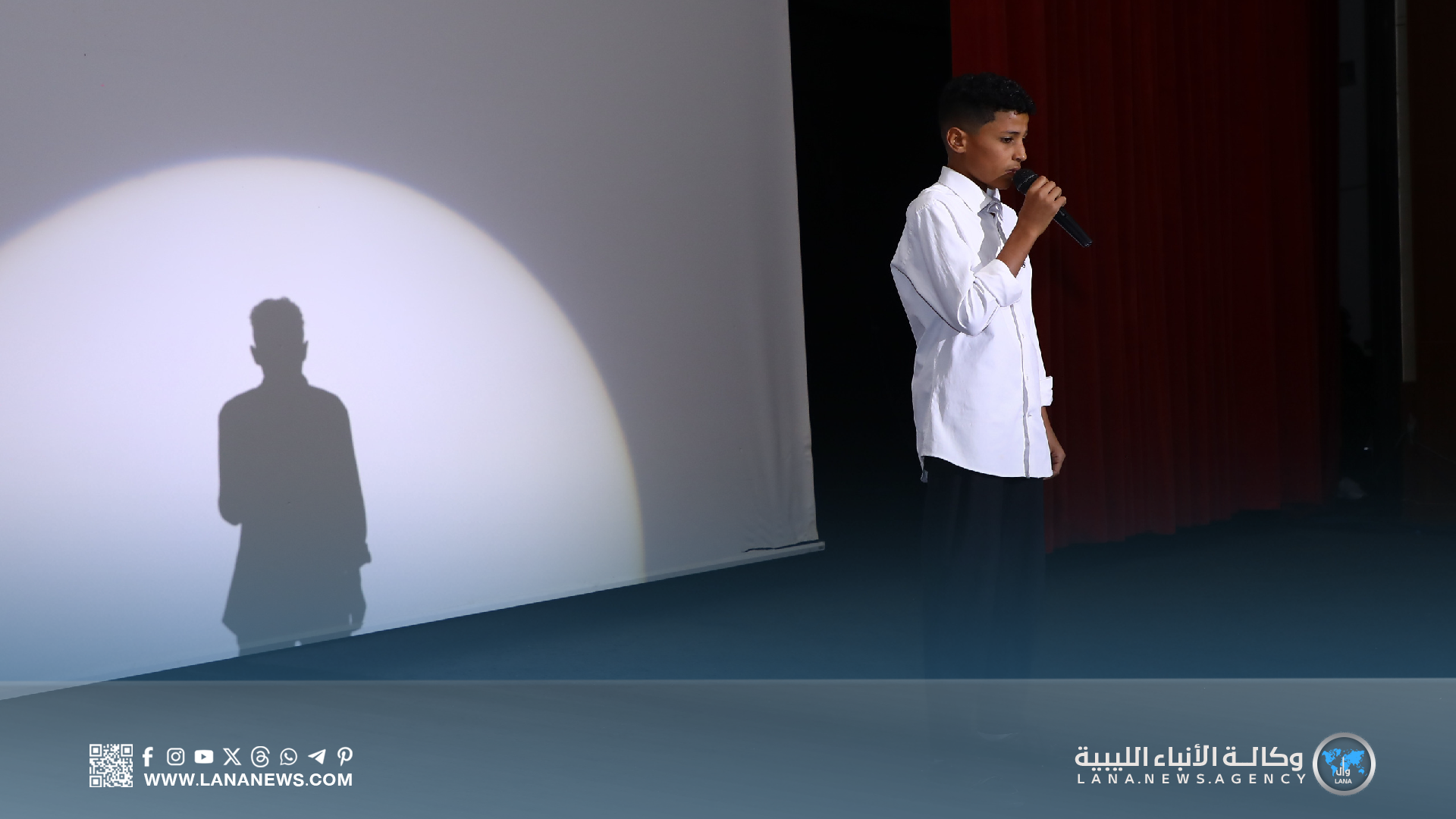 مركز تنمية إبداعات الطفل ببنغازي يحتفل باليوم العالمي لحقوق الطفل