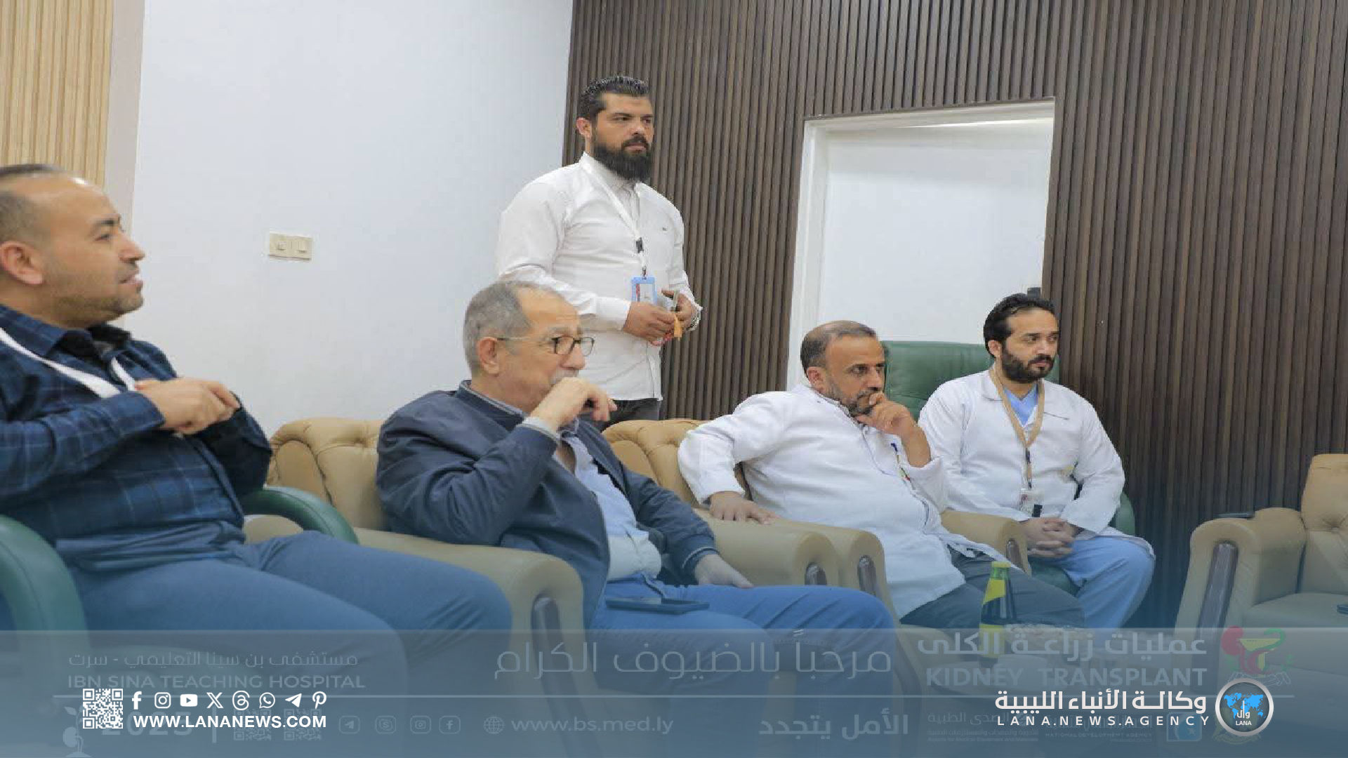 فريق طبي أردني متخصص في زراعة الكلى يصل مستشفى بن سينا بسرت