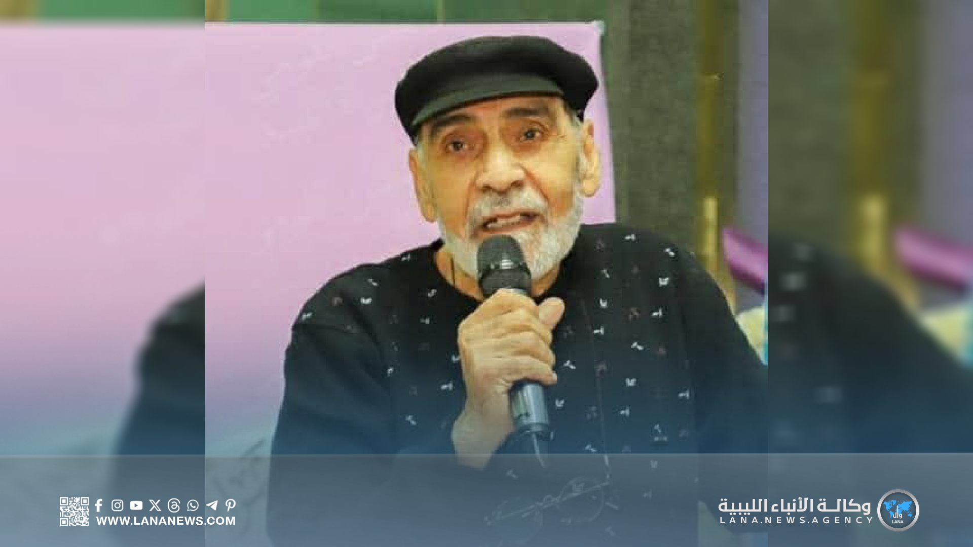 صالون وال الثقافي يحتفي بالكاتب والصحفي إبراهيم عبد الحميد بعنوان 