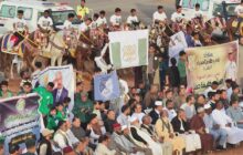 حشد من الكفرة والجوف الغربي يدعو إلى الانتخابات الرئاسية العاجلة