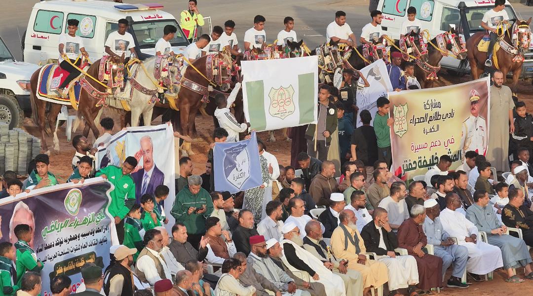حشد من الكفرة والجوف الغربي يدعو إلى الانتخابات الرئاسية العاجلة