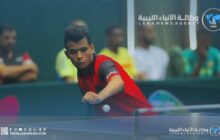 الحبيب العجايبي يتجاوز الدور الأول في كرة الطاولة بدورة التضامن الإسلامي