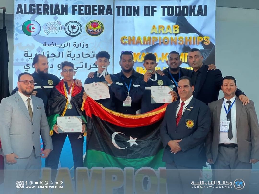 المنتخب الوطني للكاراتيه يتوج بذهب البطولة العربية في الجزائر