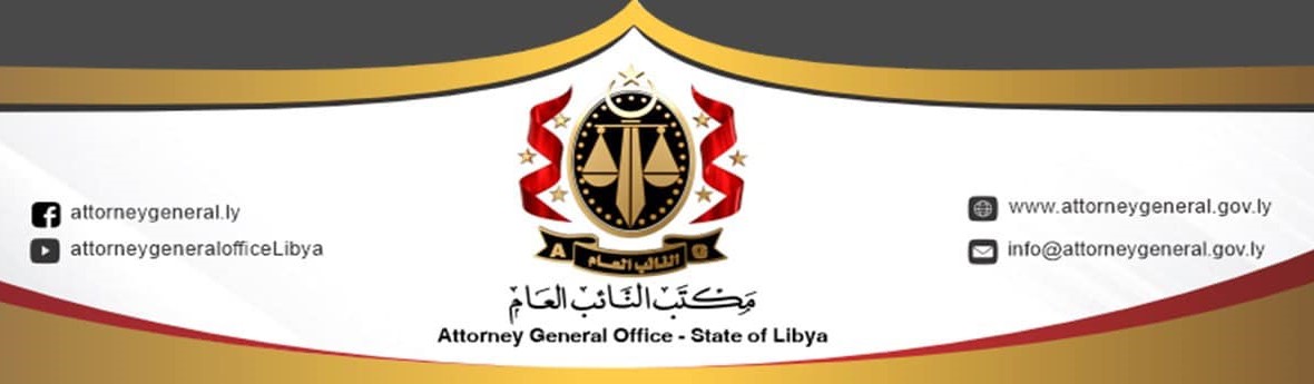 السجن 3 سنوات لتسعة متهمين في قضية العملات المشفرة