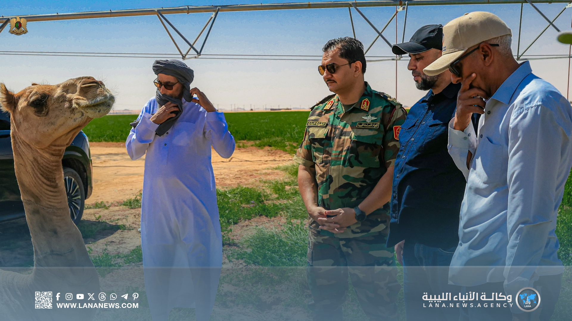 نائب القائد العام يتفقد مشروع الكفرة الإنتاجي