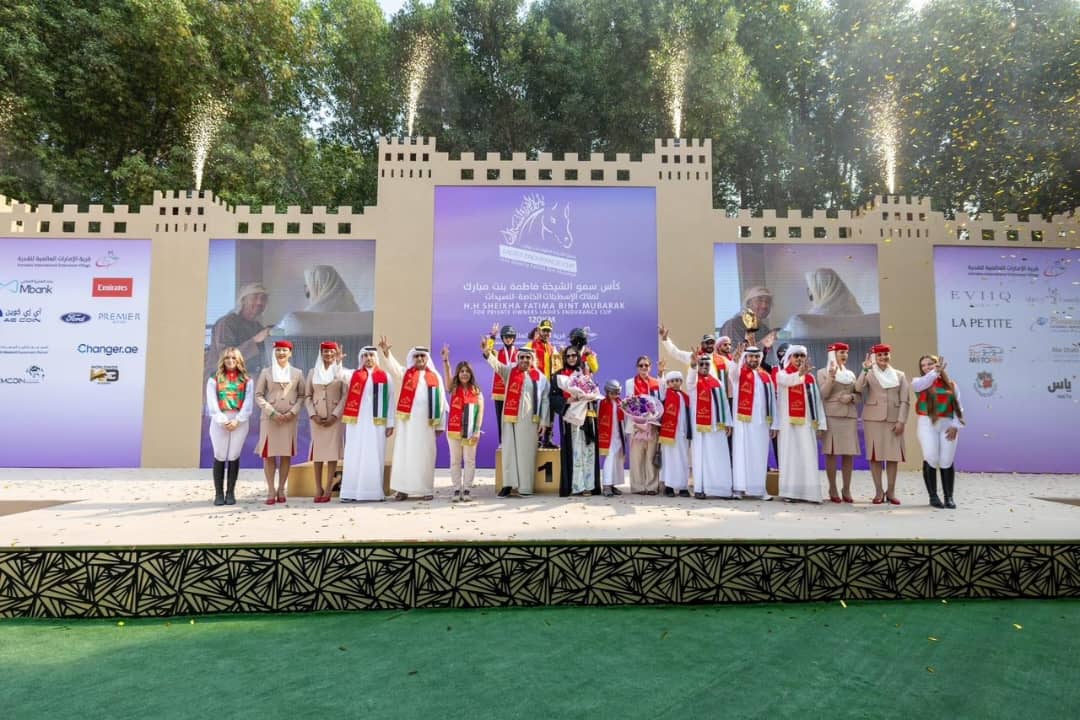 مريم علي كريم تتوج بكأس الشيخة فاطمة بنت مبارك للقدرة للسيدات للمرة الثالثة