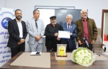 وكالة الأنباء الليبية تختتم موسمها الثقافي بتكريم الصحفي إبراهيم عبد الحميد
