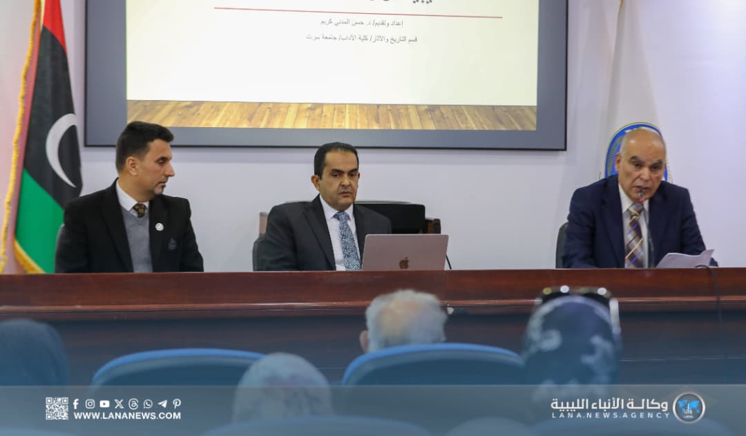 جامعة بنغازي تحتفل بمرور 70 عامًا على تأسيس الجامعة الليبية