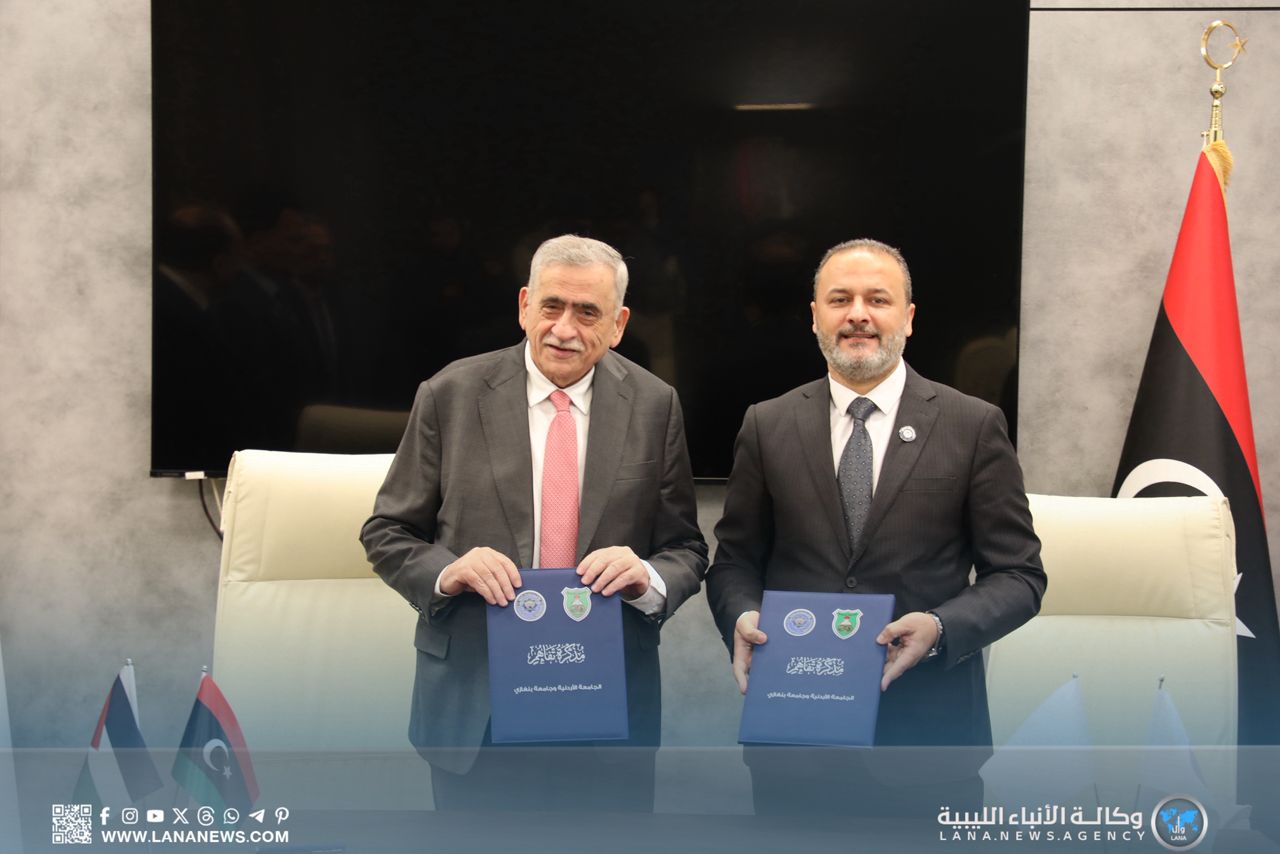 جامعة بنغازي وجامعة الأردنية توقعان اتفاقية تعاون لتعزيز الدراسات العليا والبحث العلمي