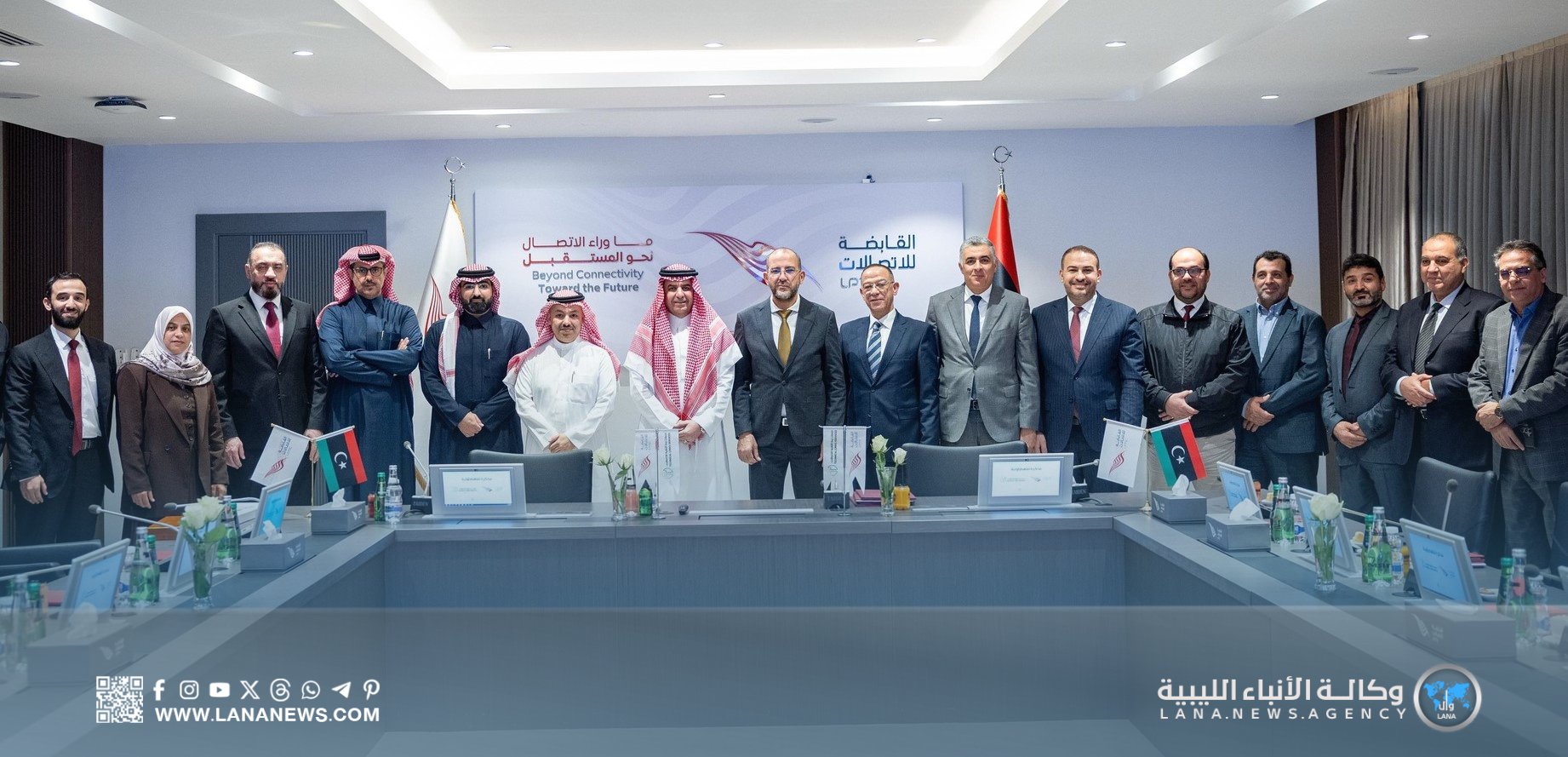 توقيع مذكرة تفاهم بين ليبيا والسعودية لتعزيز التعاون في قطاع الاتصالات