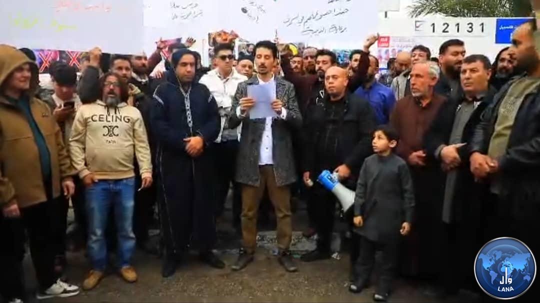 مظاهرة بمدينة مصراتة تطالب بحل الأجسام السياسية وإجراء انتخابات عامة