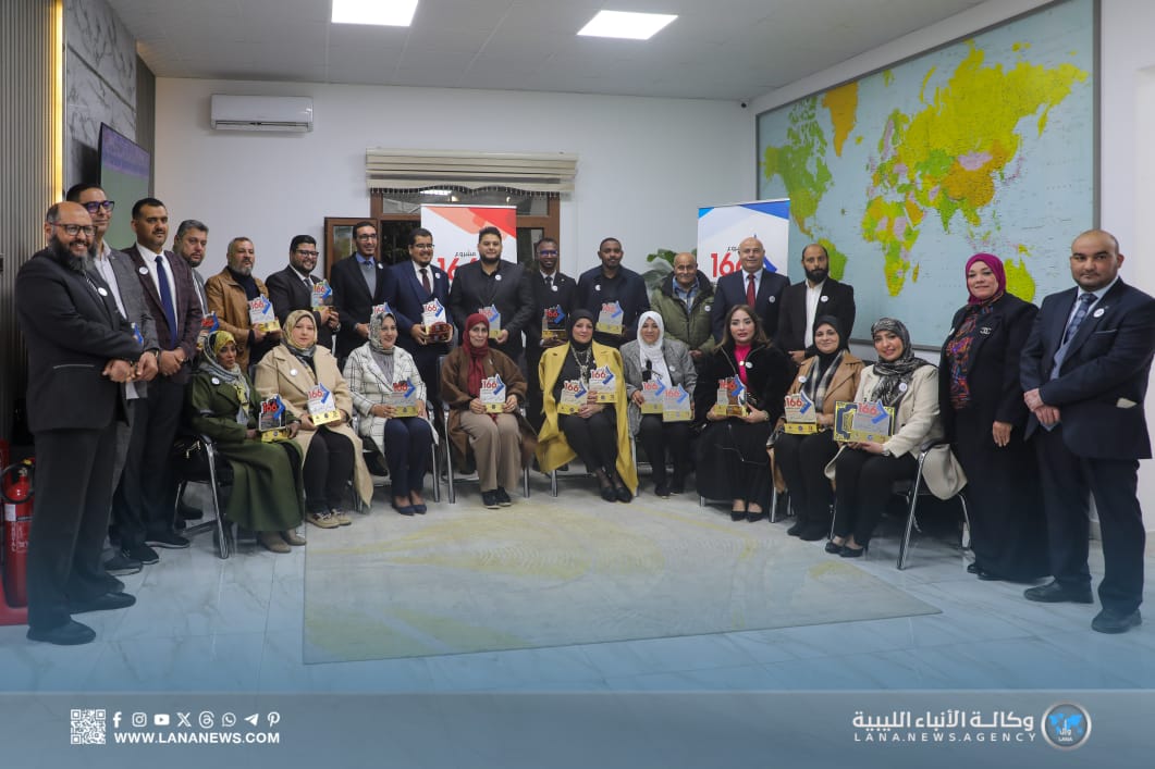 اختتام مشروع '166' لتدريب الشباب والنساء