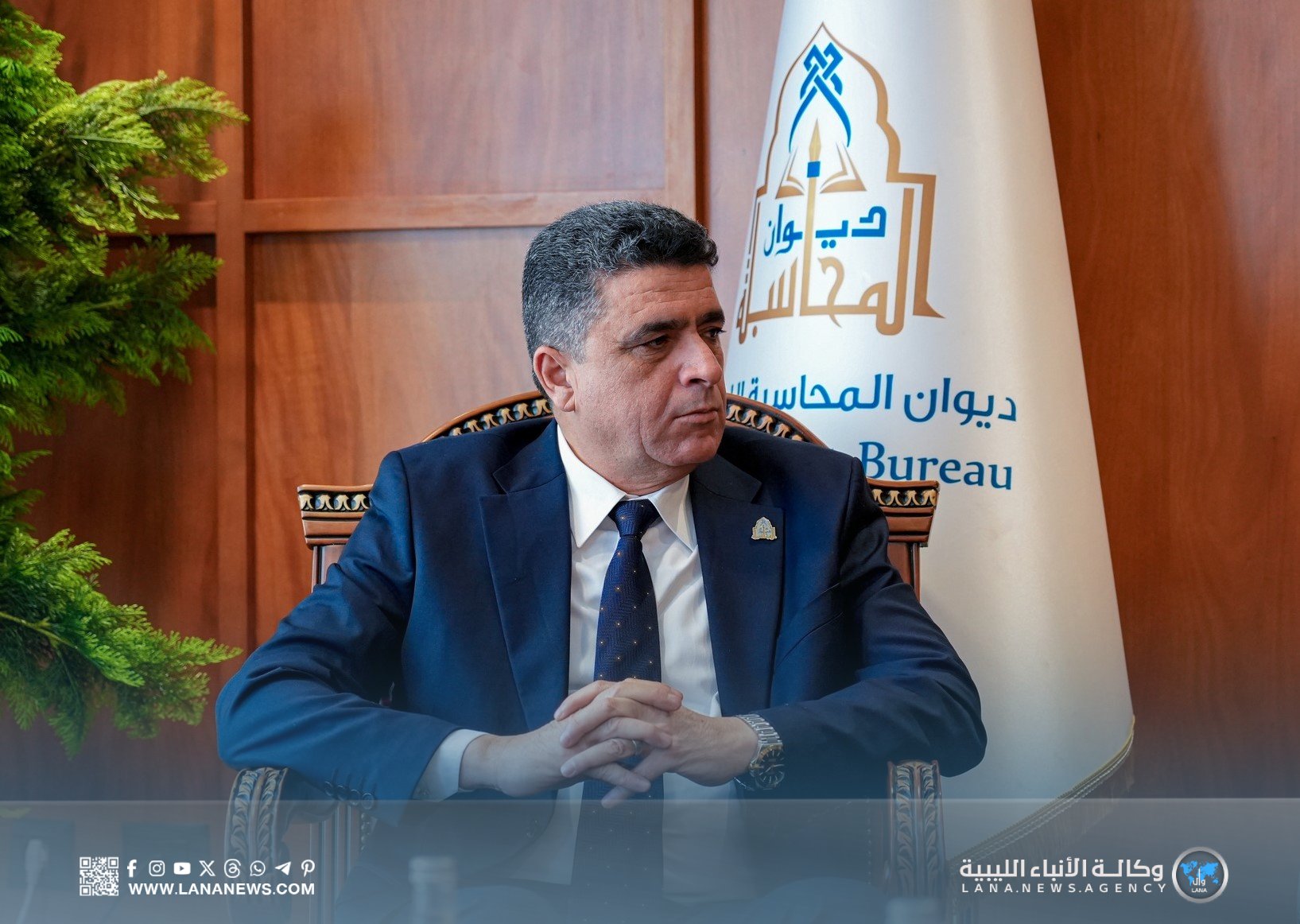 رئيس ديوان المحاسبة يوضح سبل حماية الاقتصاد الوطني من الفساد