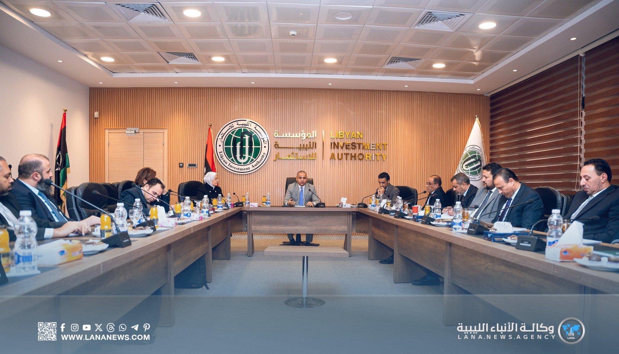 المؤسسة الليبية للاستثمار تدشّن منظومة خاصة بعمليات الاستثمار وإدارة المخاطر