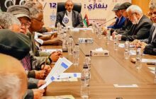 انطلاق أعمال المؤتمر الأول لاتحاد كتّاب وأدباء المغرب العربي في بنغازي