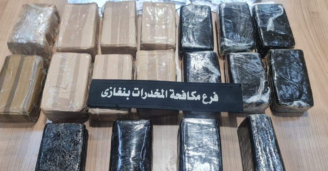 كمين محكم يطيح بمروج للمخدرات بمنطقة بوعطني ببنغازي