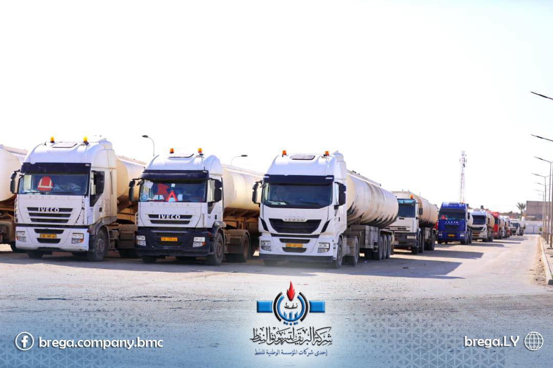 شركة البريقة تؤكد توفر مادة الوقود بمستودع رأس المنقار ببنغازي