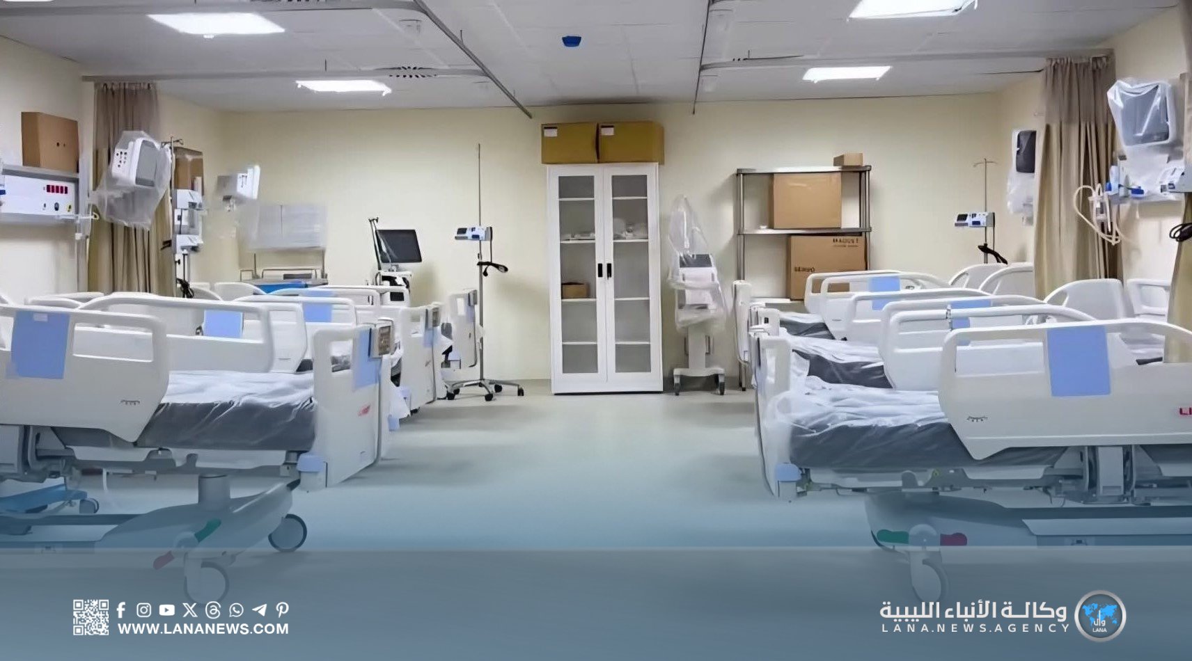 بدء تشغيل قسم النساء والولادة بمستشفى ترهونة التعليمي