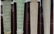 شواهد حجرية عثمانية تجسد حقبة ثرية من تاريخ بنغازي