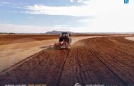 الجهاز الوطني للتنمية يواصل تطوير مشروع 