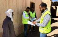 لجنة جبر الضرر تتفقد الأحياء المتضررة من سيول العام الماضي في تهالة 
