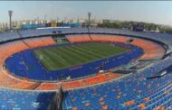 استاد القاهرة يحتضن نهائي كأس ليبيا بين الأهلي بنغازي والأهلي طرابلس
