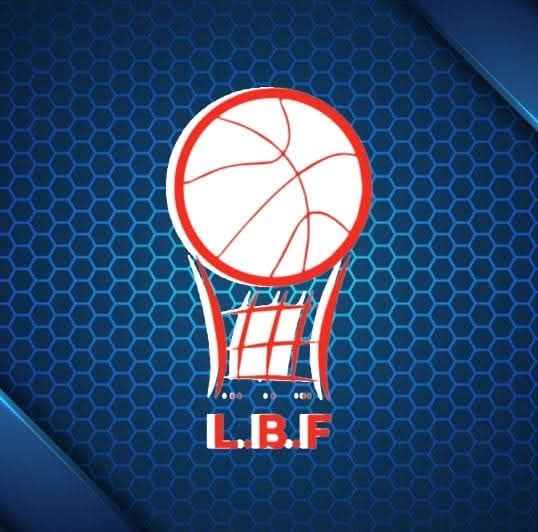 إعلان القوائم النهائية للترشح لرئاسة وعضوية اتحاد كرة السلة