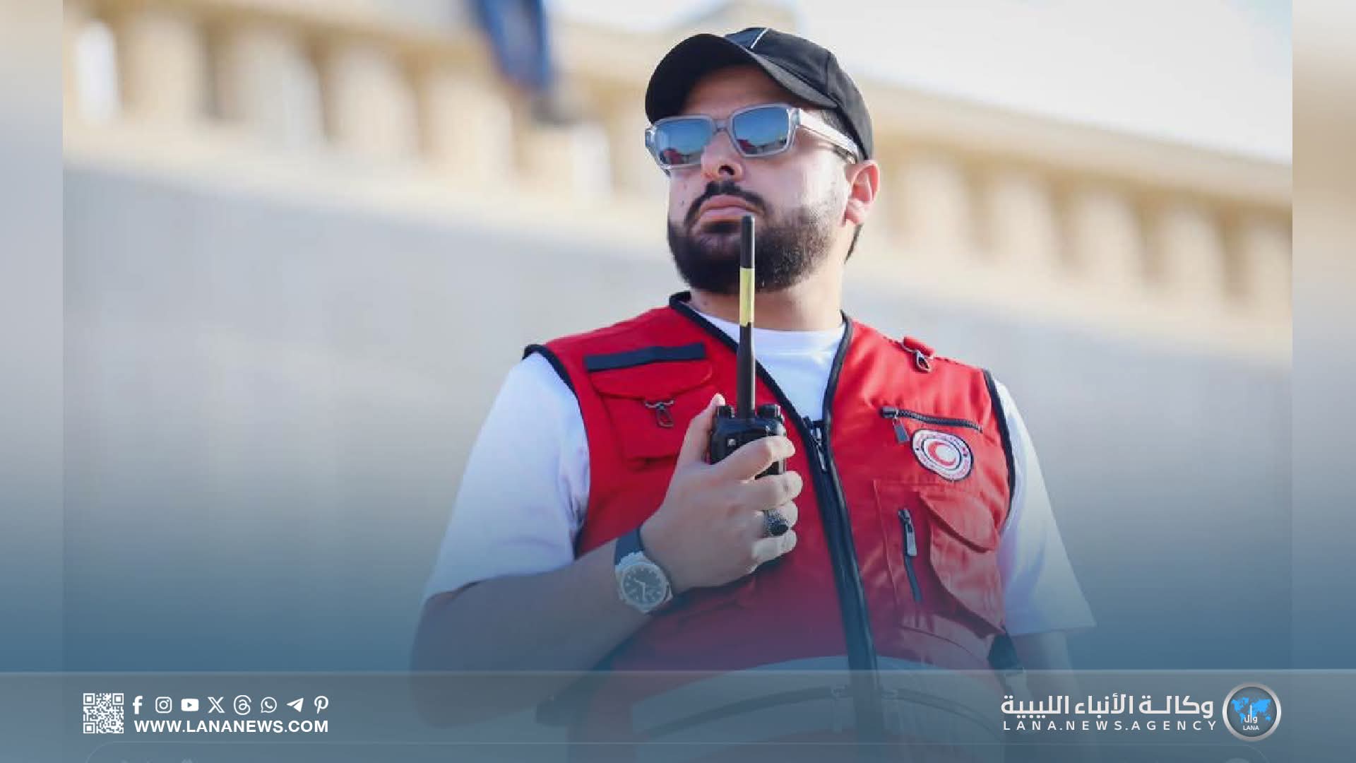 الهلال الأحمر يعلن جاهزية فرق الطوارئ لمواجهة تقلبات الطقس