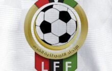 انطلاق الدوري الليبي الممتاز الأربعاء المقبل