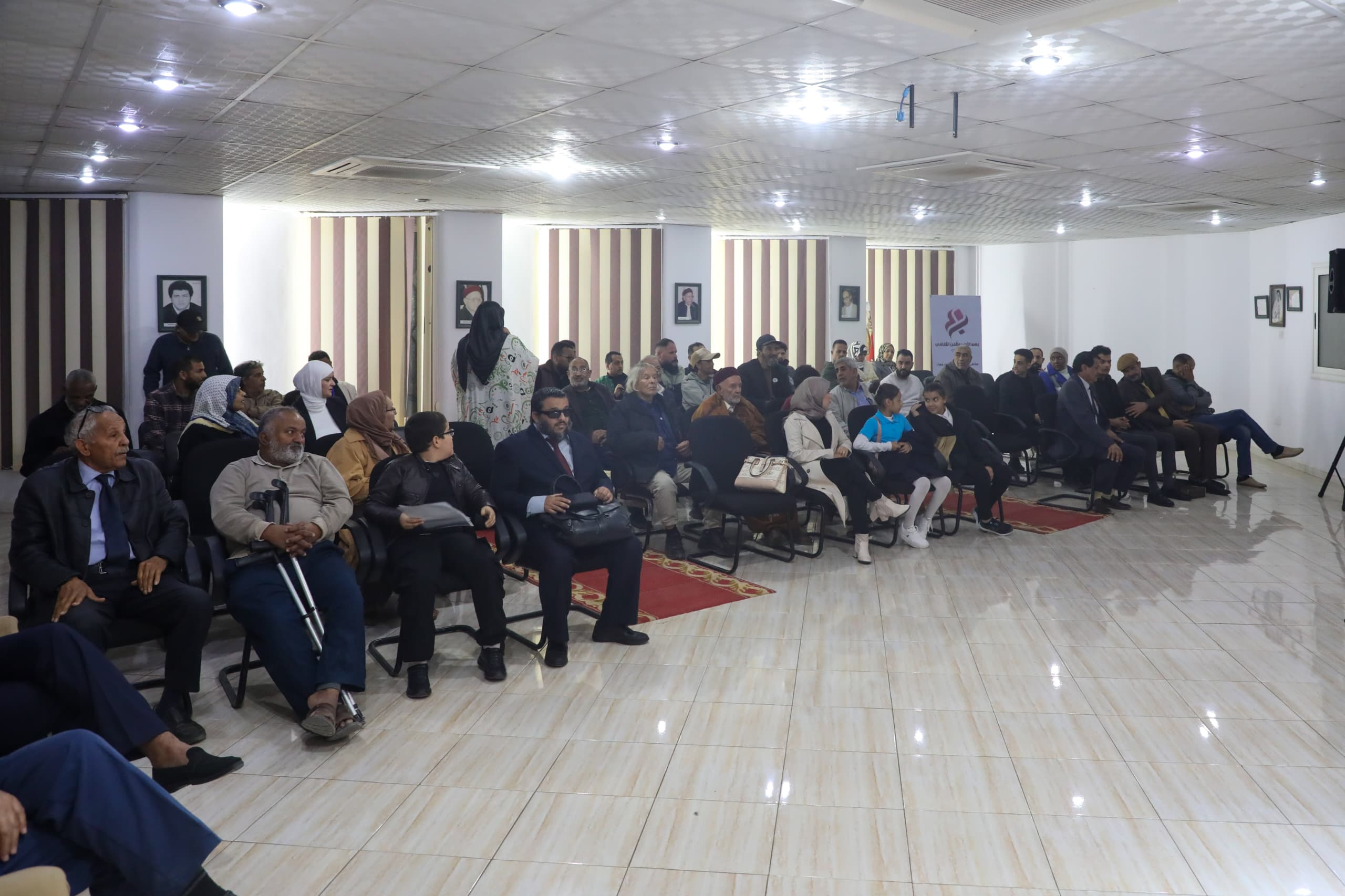 أمسية ثقافية بمركز وهبي البوري احتفاءً بلغة الضاد