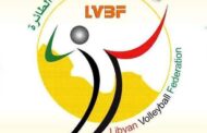انطلاق دوري الكرة الطائرة للموسم 2025-2026 في المناطق الثلاثة