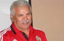 الرياضة الليبية تودّع المبروك المصراتي