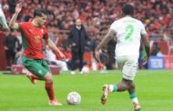 المغرب يتصدر مجموعته الأولى في أمم أفريقيا 