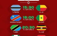 كأس إفريقيا 2025: المغرب يتعادل مع مالي ومصر تتفوق على جنوب إفريقيا