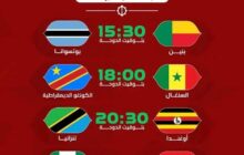 كأس إفريقيا 2025: المغرب يتعادل مع مالي ومصر تتفوق على جنوب إفريقيا