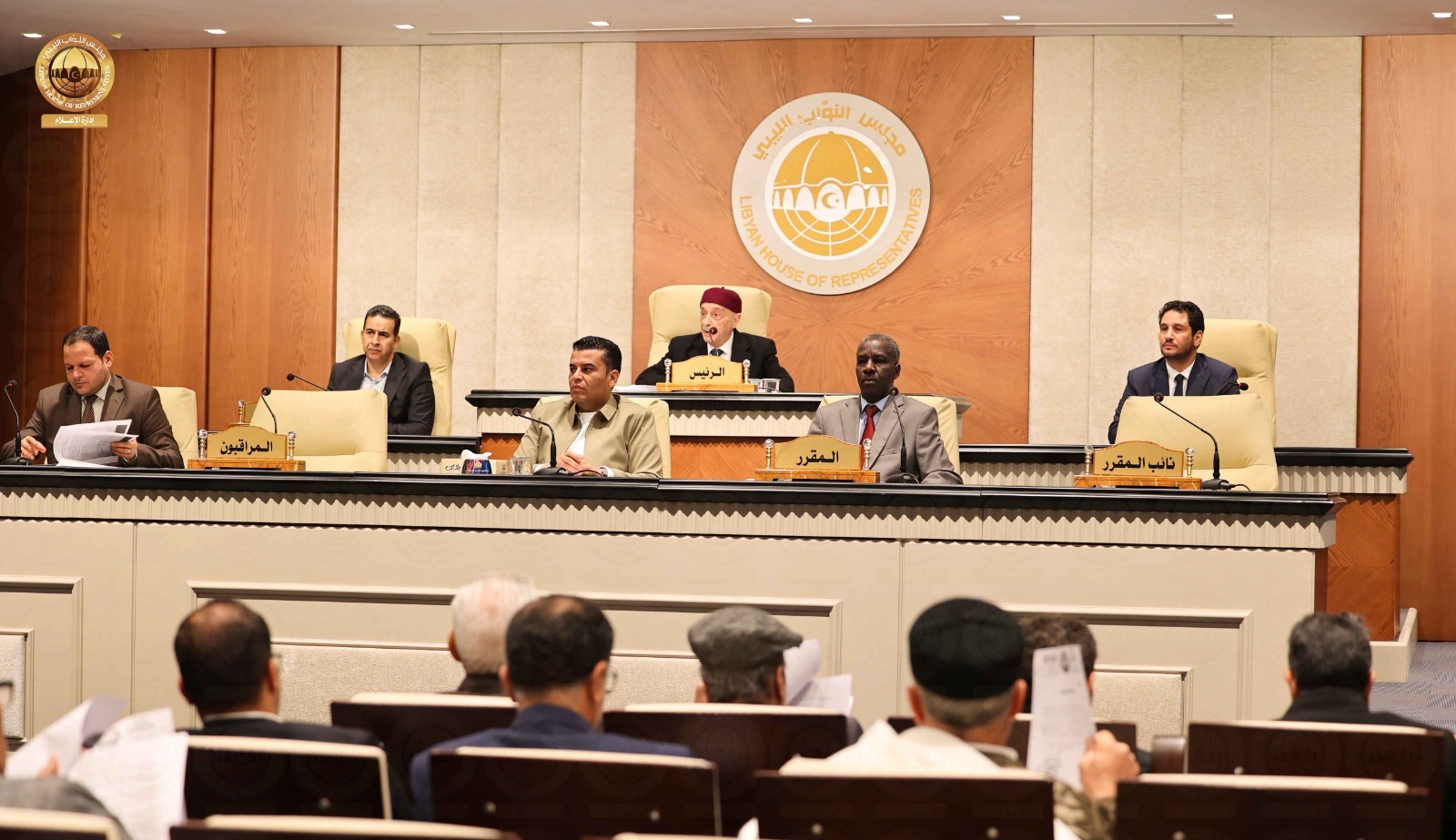 انطلاق أعمال جلسة مجلس النواب في بنغازي