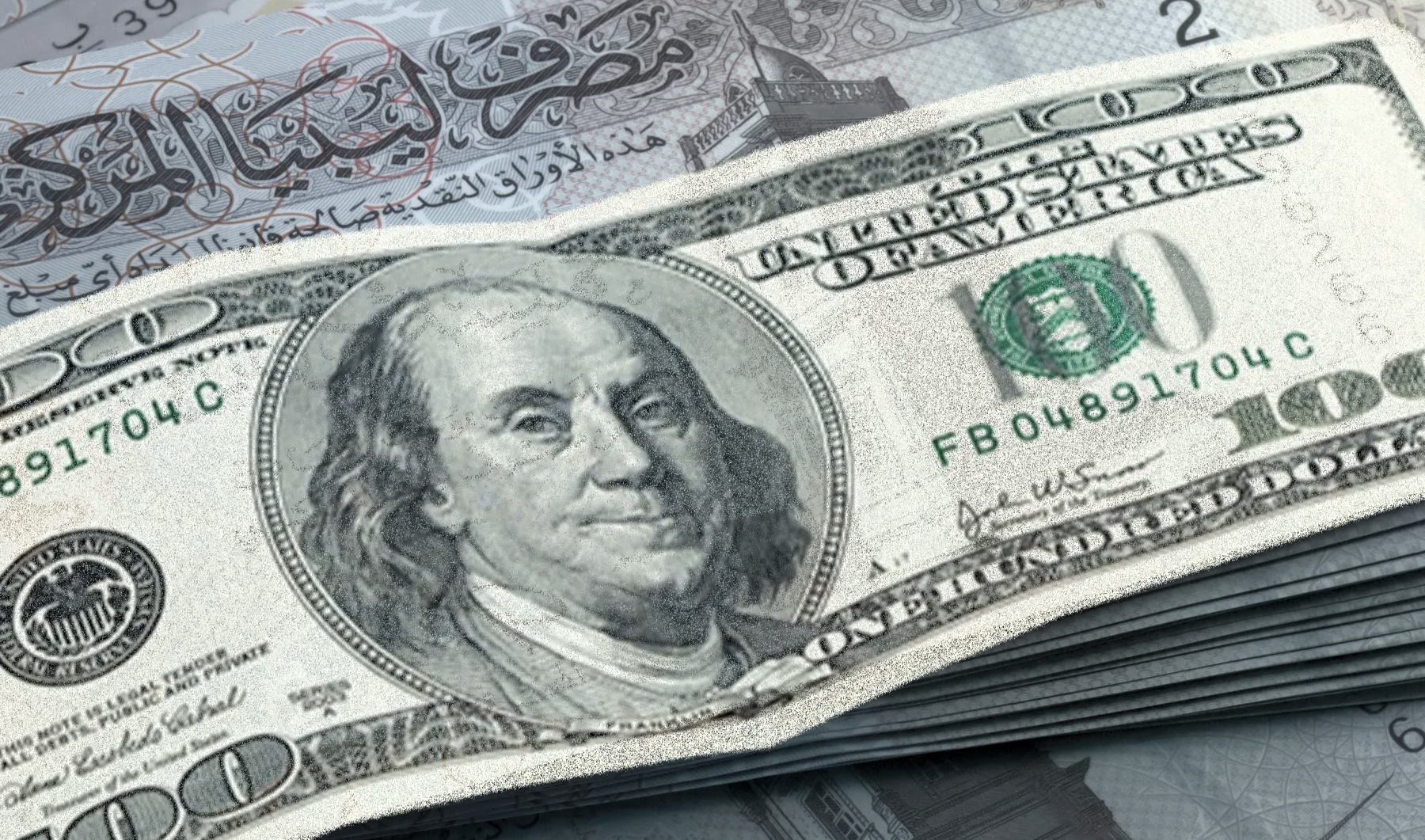 استقرار الدولار مع صعود بعض العملات العالمية 