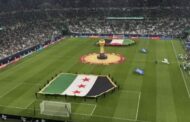 إقصاء تونس وقطر وتأهل فلسطين وسوريا إلى ربع نهائي كأس العرب 
