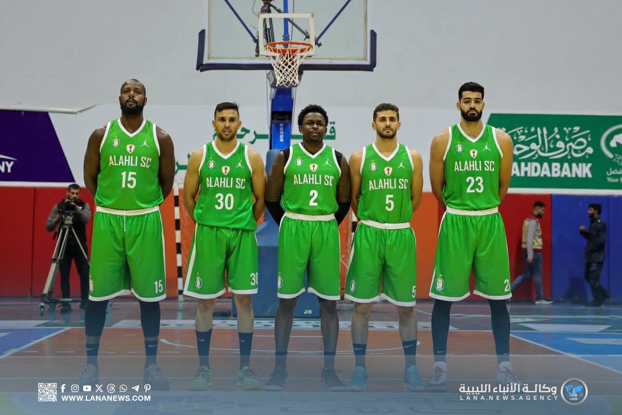 تتويج سلة الأهلي طرابلس بلقب السوبر للمرة الرابعة في تاريخه