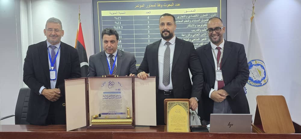 جامعة بنغازي تختتم مؤتمر الشراكة الأفريقية الأوروبية