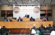 انطلاق أعمال جلسة مجلس النواب بمقره في بنغازي