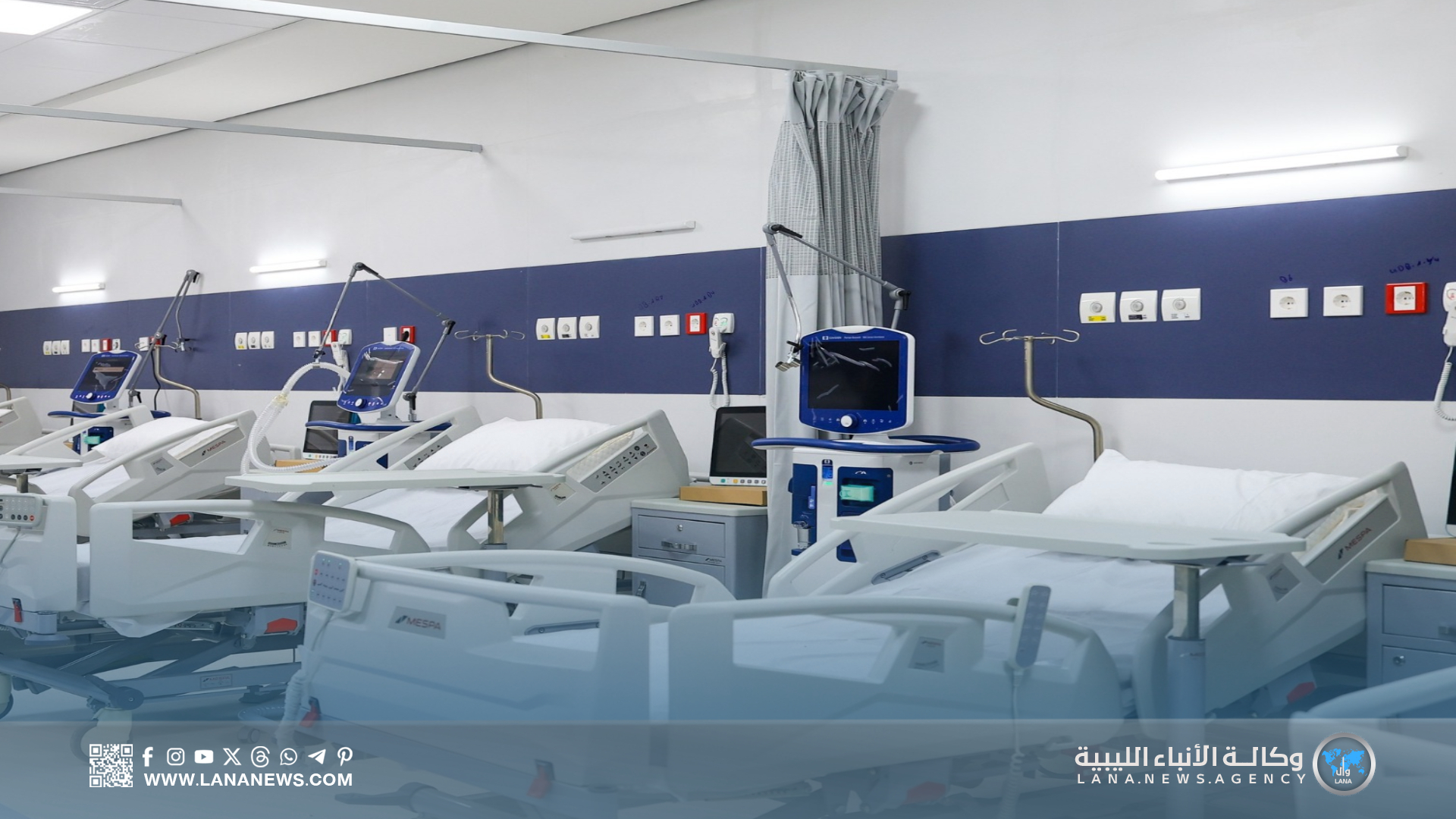 صندوق الإعمار: مراحل تجديد مستشفى الجلاء تسير بخطى ثابتة نحو الاكتمال