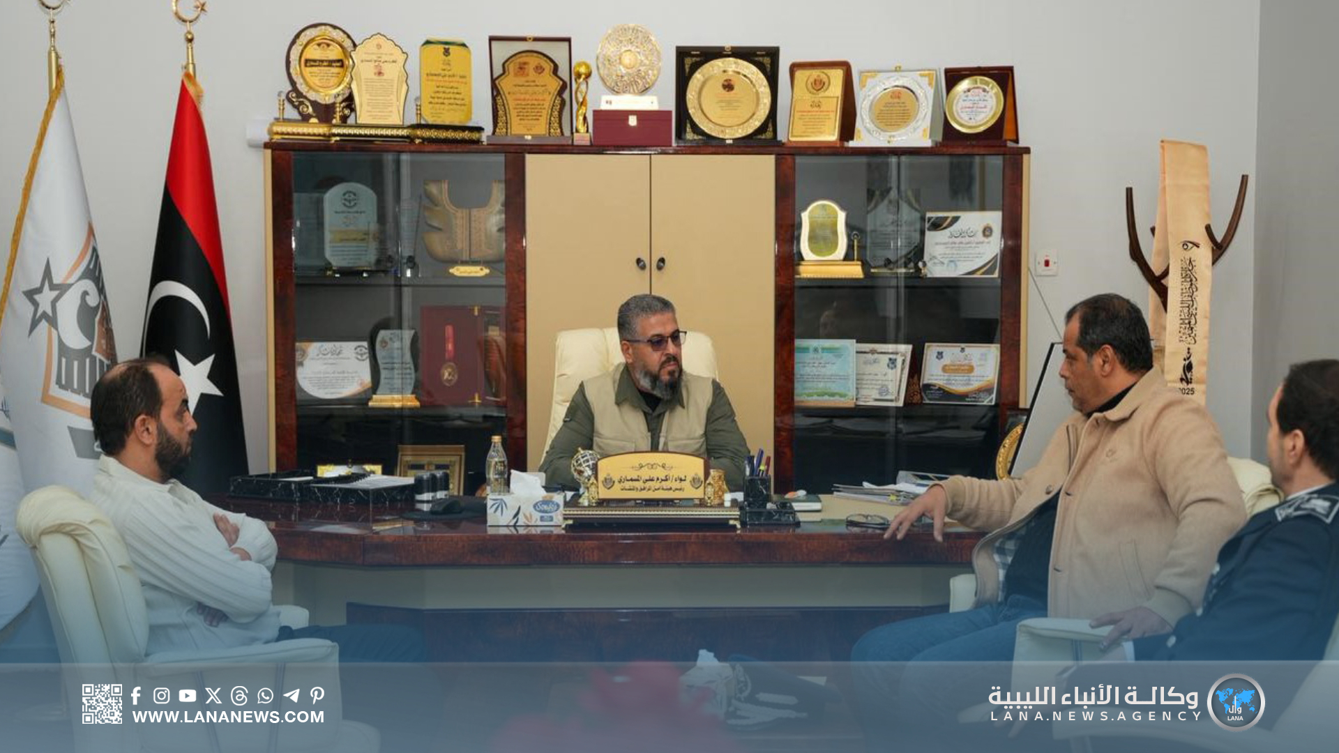 جهاز مكافحة المخدرات يبحث التعاون الأمني مع هيئة أمن المرافق والمنشآت