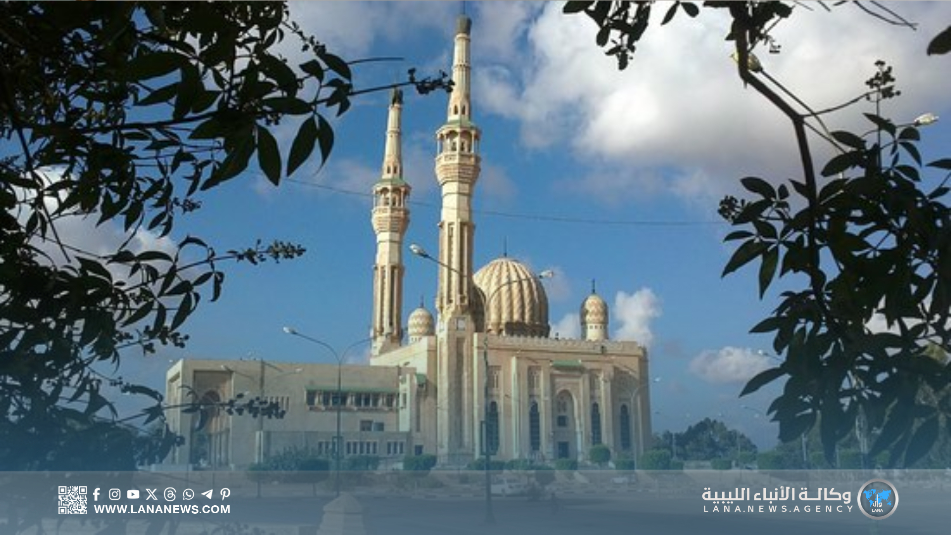 انطلاق صيانة وتطوير المساجد بالبيضاء استعدادا لشهر رمضان