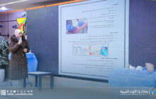 دورة لرفع كفاءة العناصر الطبية المساعدة بمستشفى بن سينا بسرت