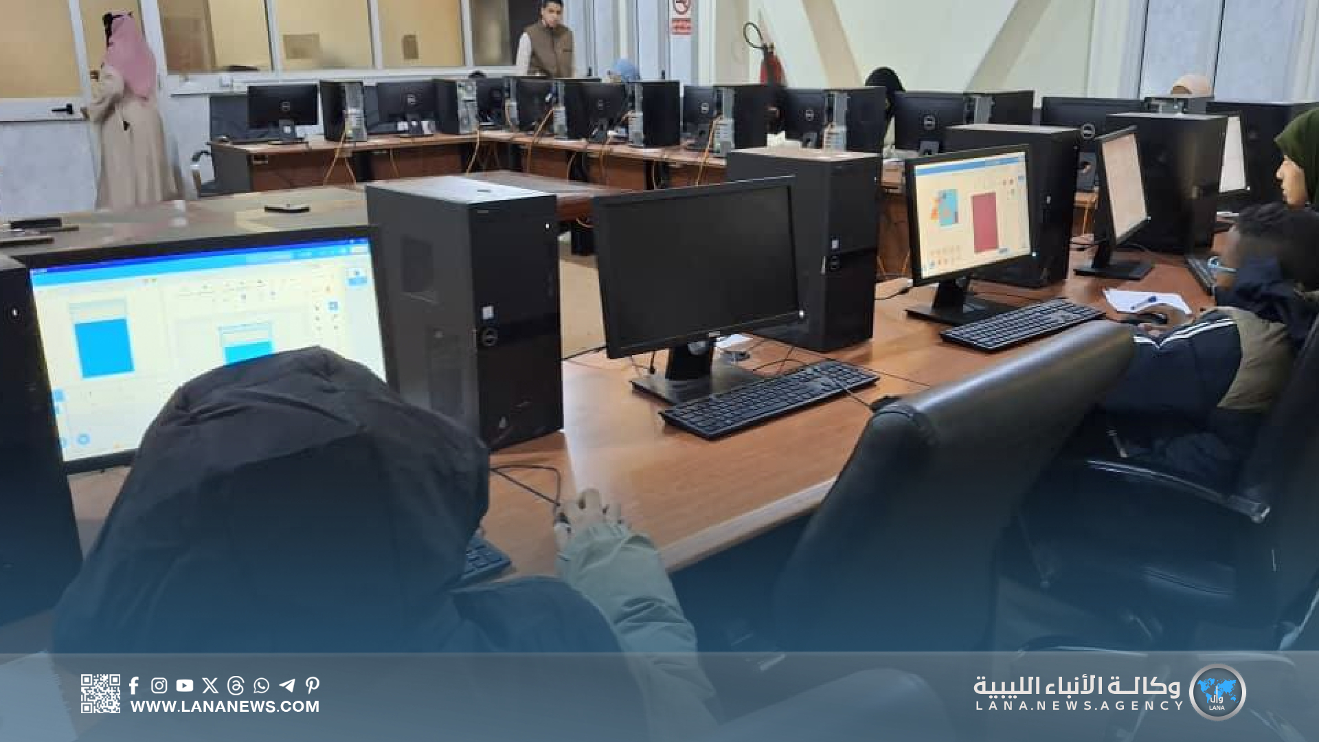 انطلاق منافسات التأهيل للأولمبياد الليبي للمعلوماتية بجامعة سبها